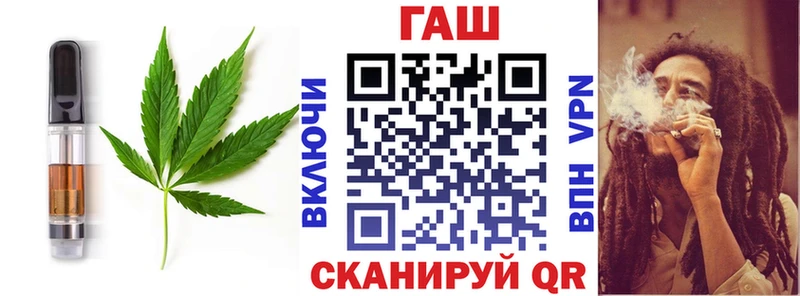 KRAKEN ONION  продажа наркотиков  Белоярский  Cannafood марихуана 