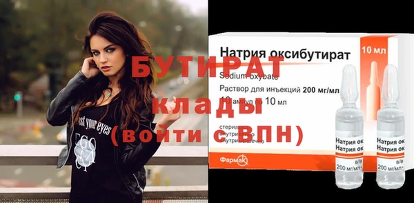 синтетический гашиш Ростов