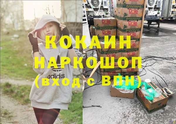 мдпв Баксан