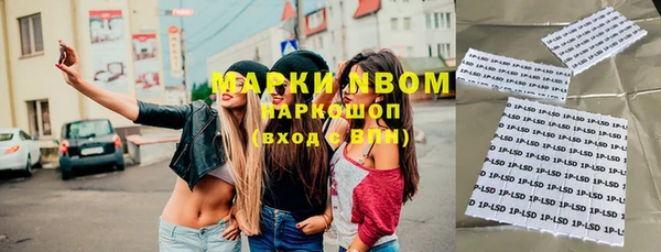 таблы Рославль
