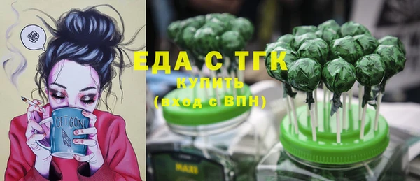 spice Россошь