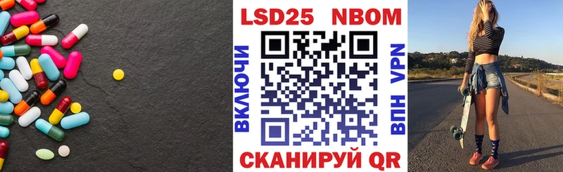 ЛСД экстази ecstasy  darknet как зайти  Белоярский 